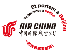 Air China