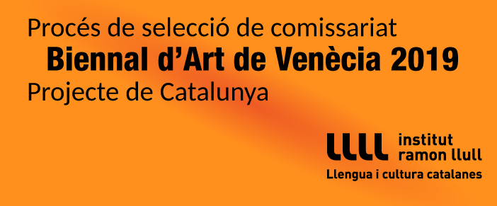 Selecció de comissariat